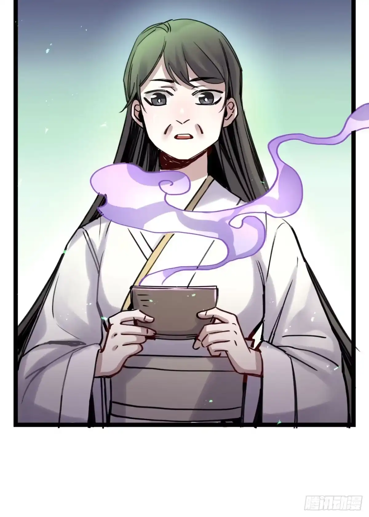 黑白有常 孟氏姐妹 第54页