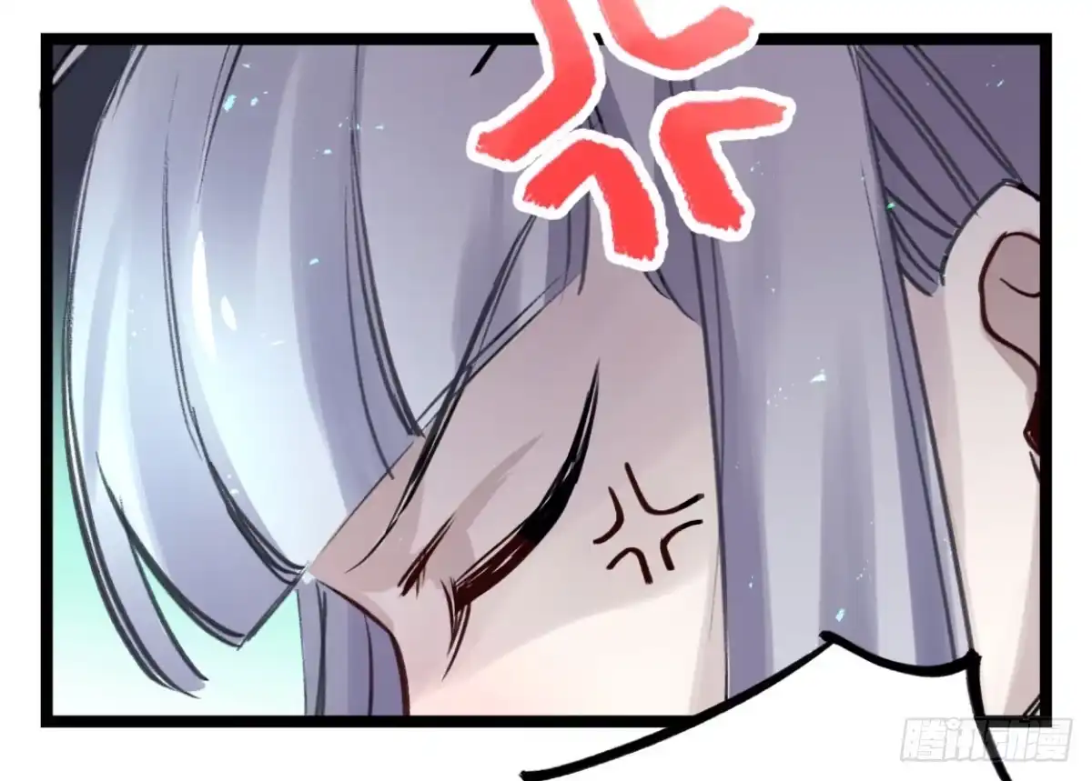 黑白有常 孟氏姐妹 第12页