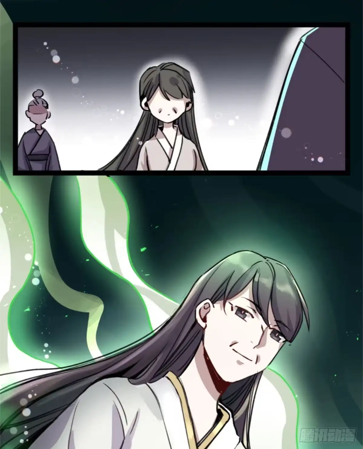 黑白有常 孟氏姐妹 第38页