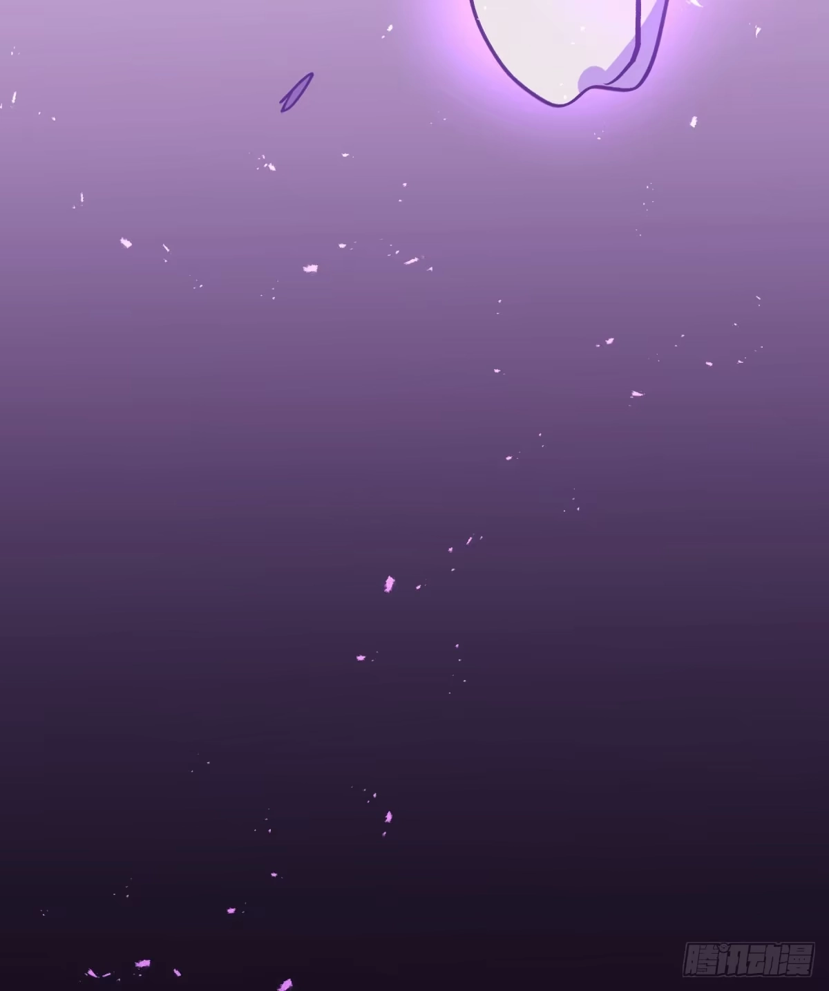 黑白有常 虚伪的存在 第63页