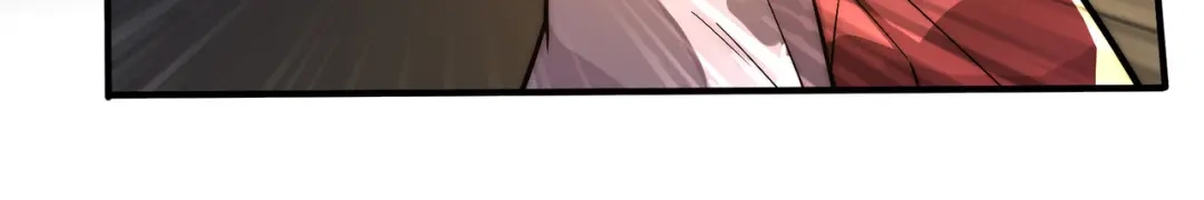 《黑卡》第1话 第58页