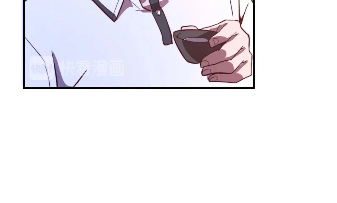 《黑卡》第100话 第85页
