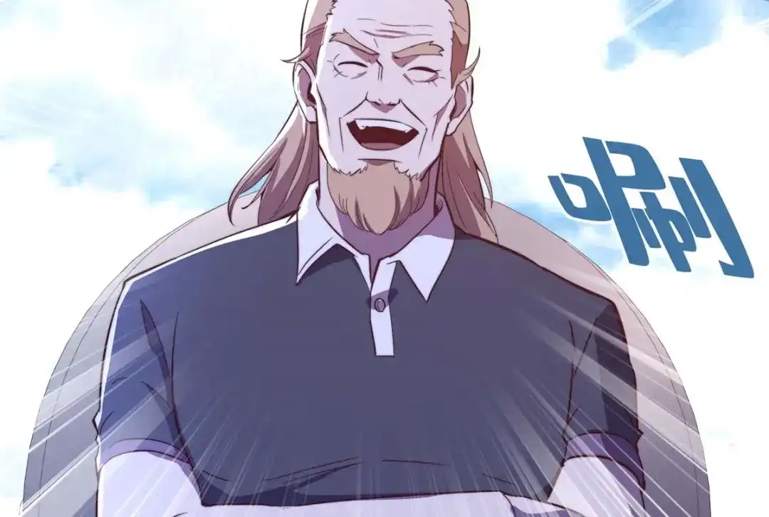 《黑卡》第100话 第73页