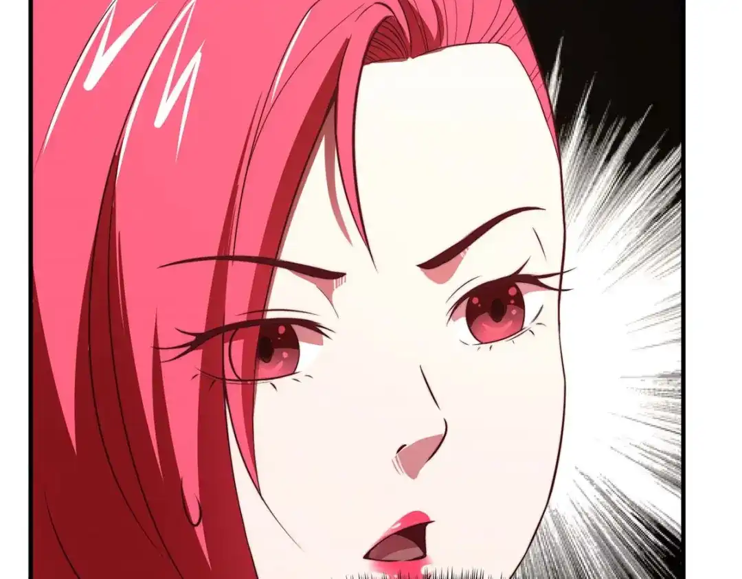 《黑卡》第100话 第13页