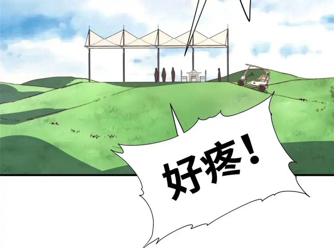 《黑卡》第100话 第18页