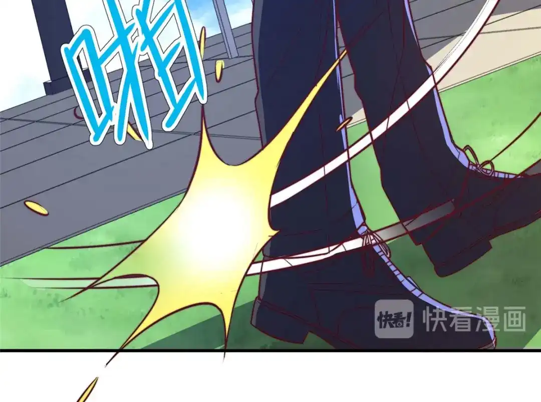 《黑卡》第100话 第26页