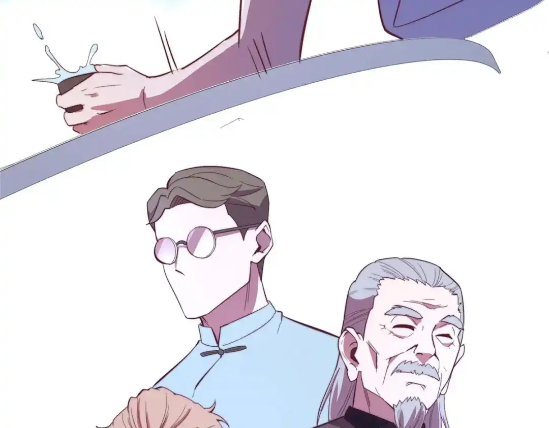 《黑卡》第100话 第88页