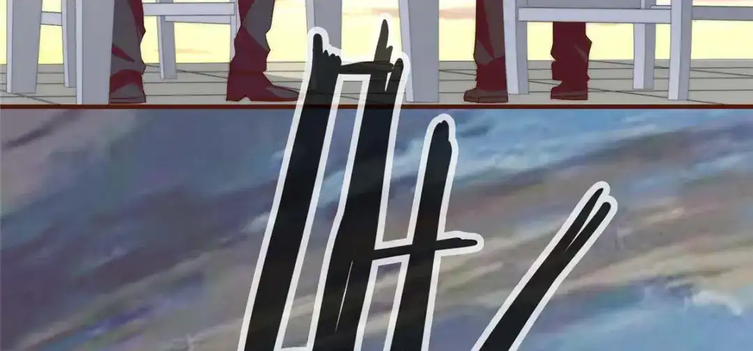 《黑卡》第101话 第24页