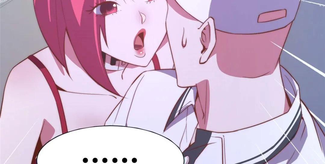 《黑卡》第101话 第54页