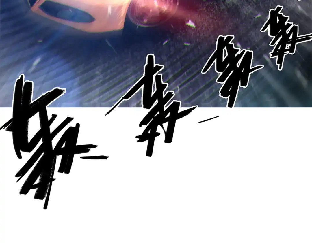 《黑卡》第11话 第8页