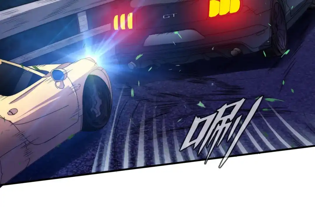 《黑卡》第11话 第46页