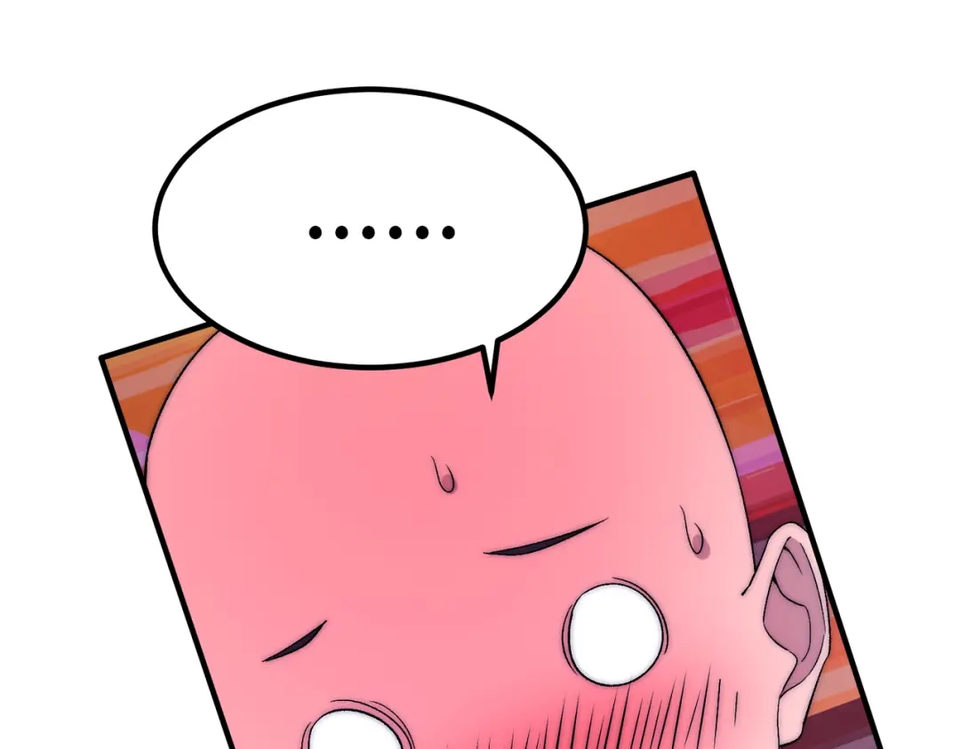 《黑卡》第13话 第34页