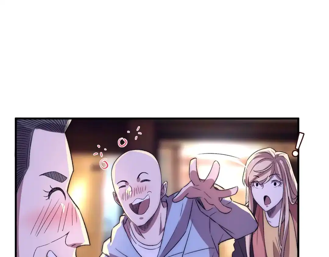 《黑卡》第21话 第24页