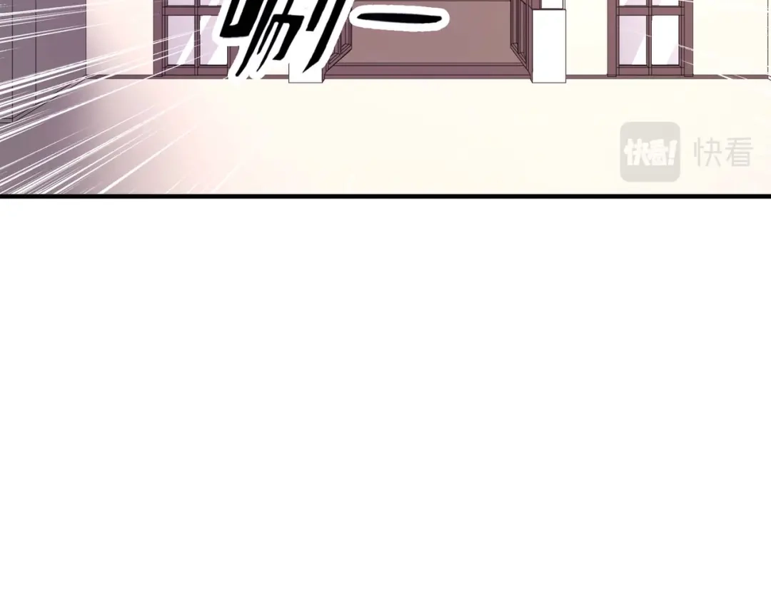 《黑卡》第27话 第17页
