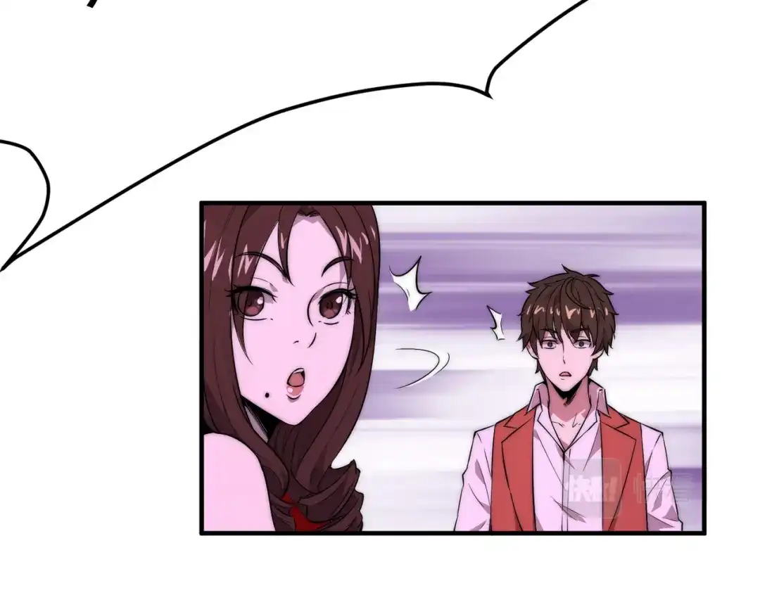 《黑卡》第3话 第28页