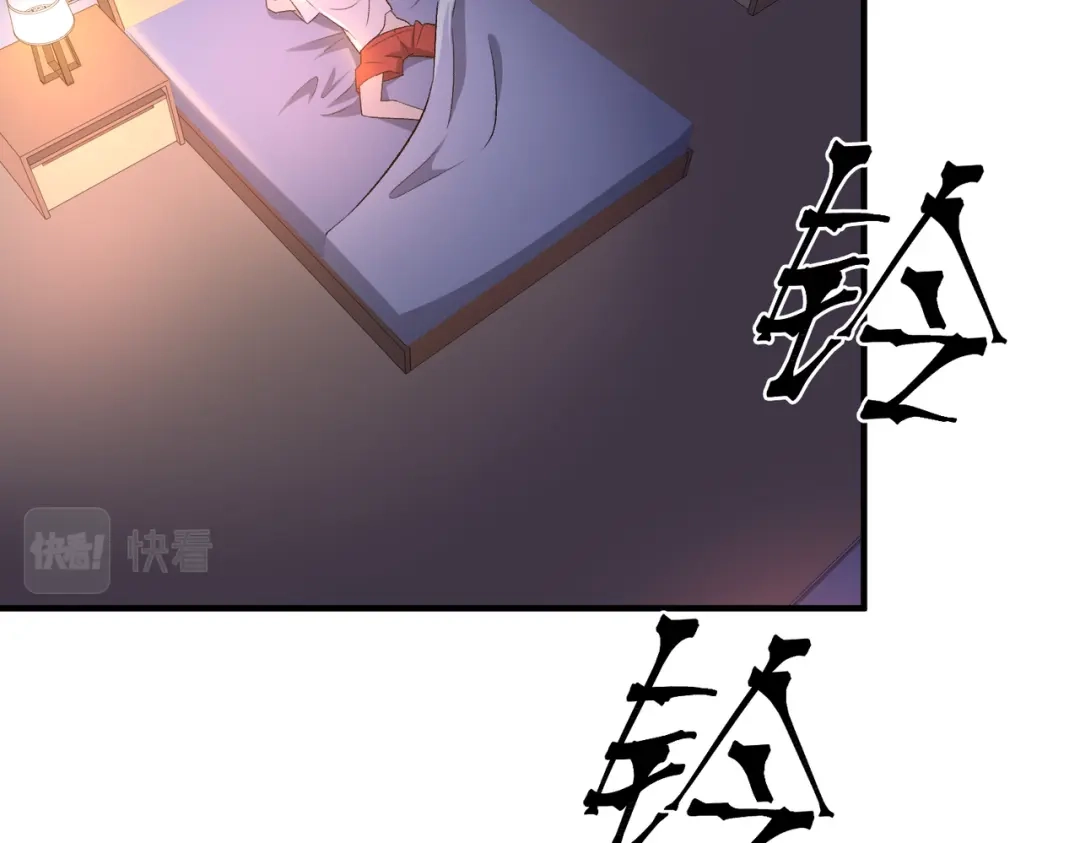 《黑卡》第31话 第2页