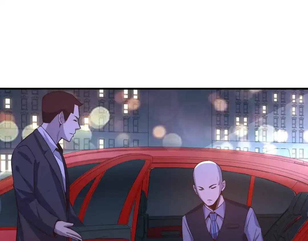 《黑卡》第31话 第72页