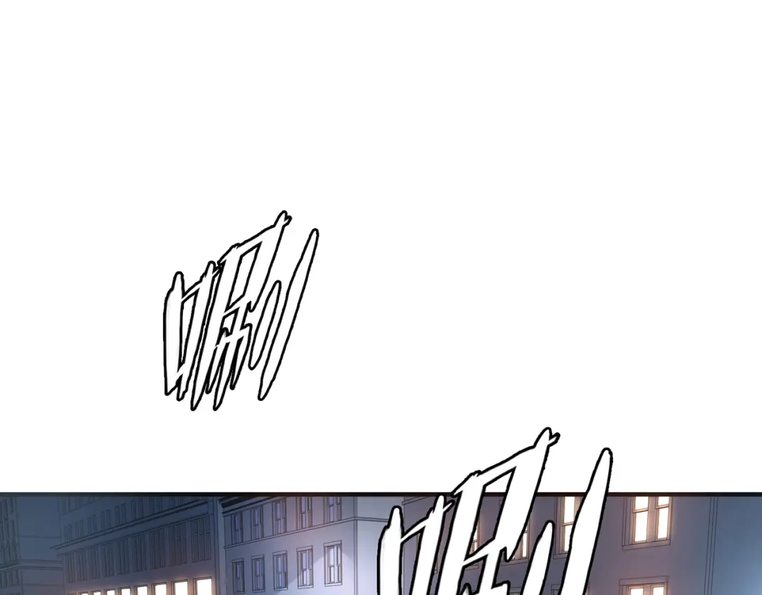 《黑卡》第31话 第70页