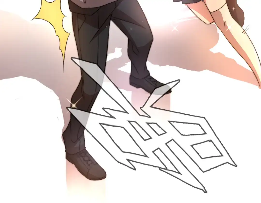 《黑卡》第32话 第23页