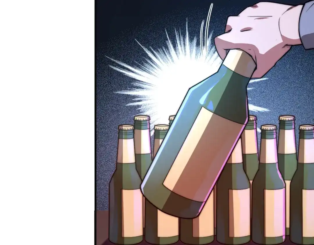 《黑卡》第33话 第12页