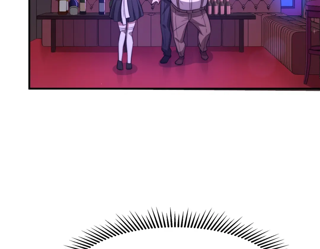 《黑卡》第33话 第26页