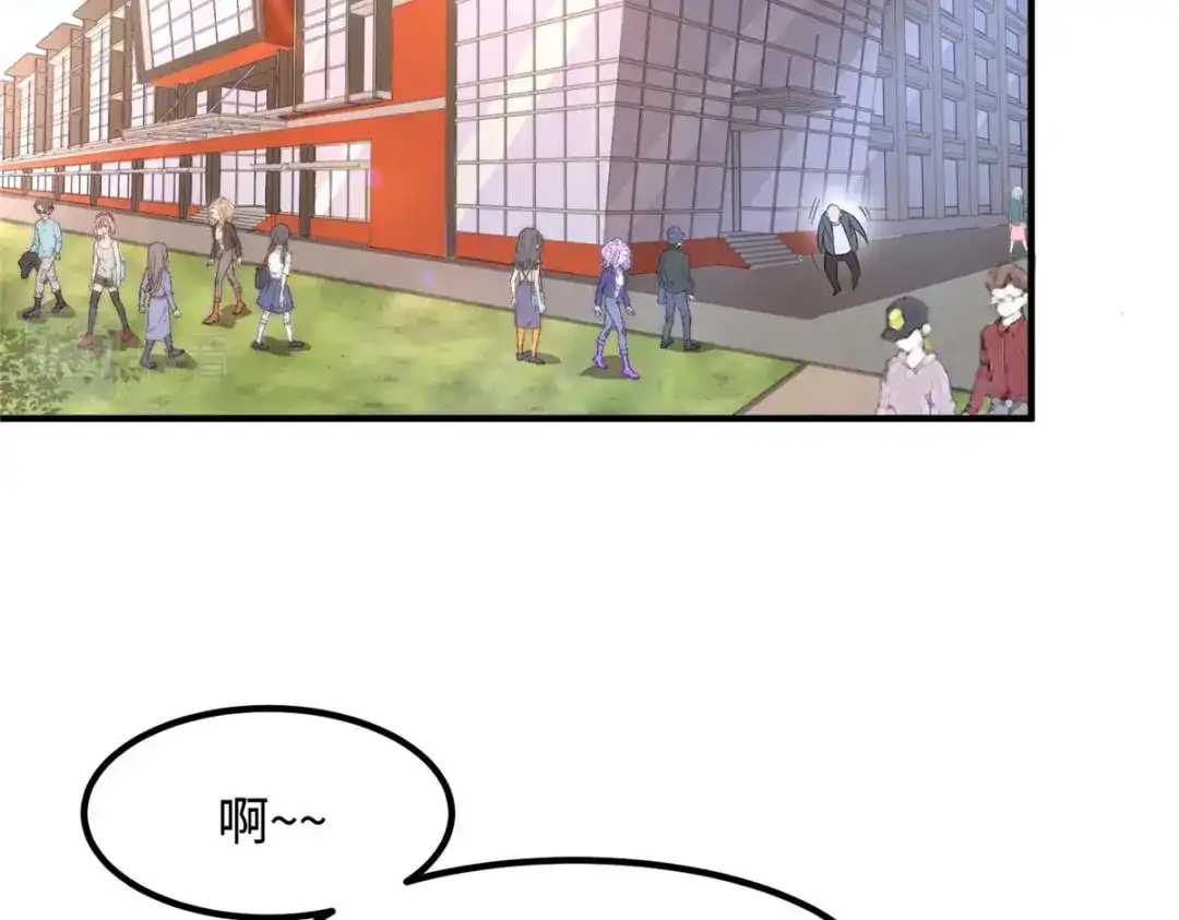 《黑卡》第36话 第2页