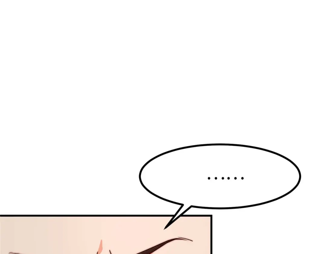 《黑卡》第37话 第99页