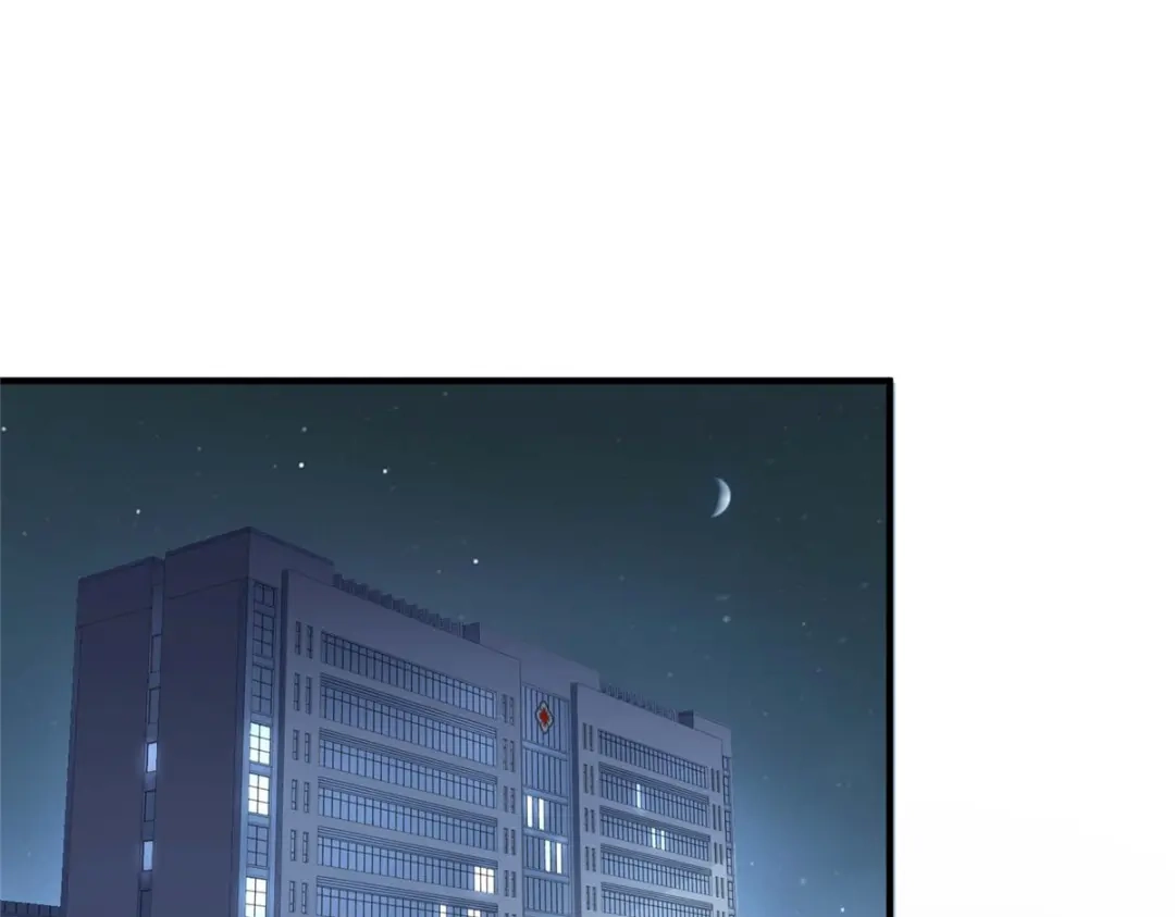 《黑卡》第40话 第74页