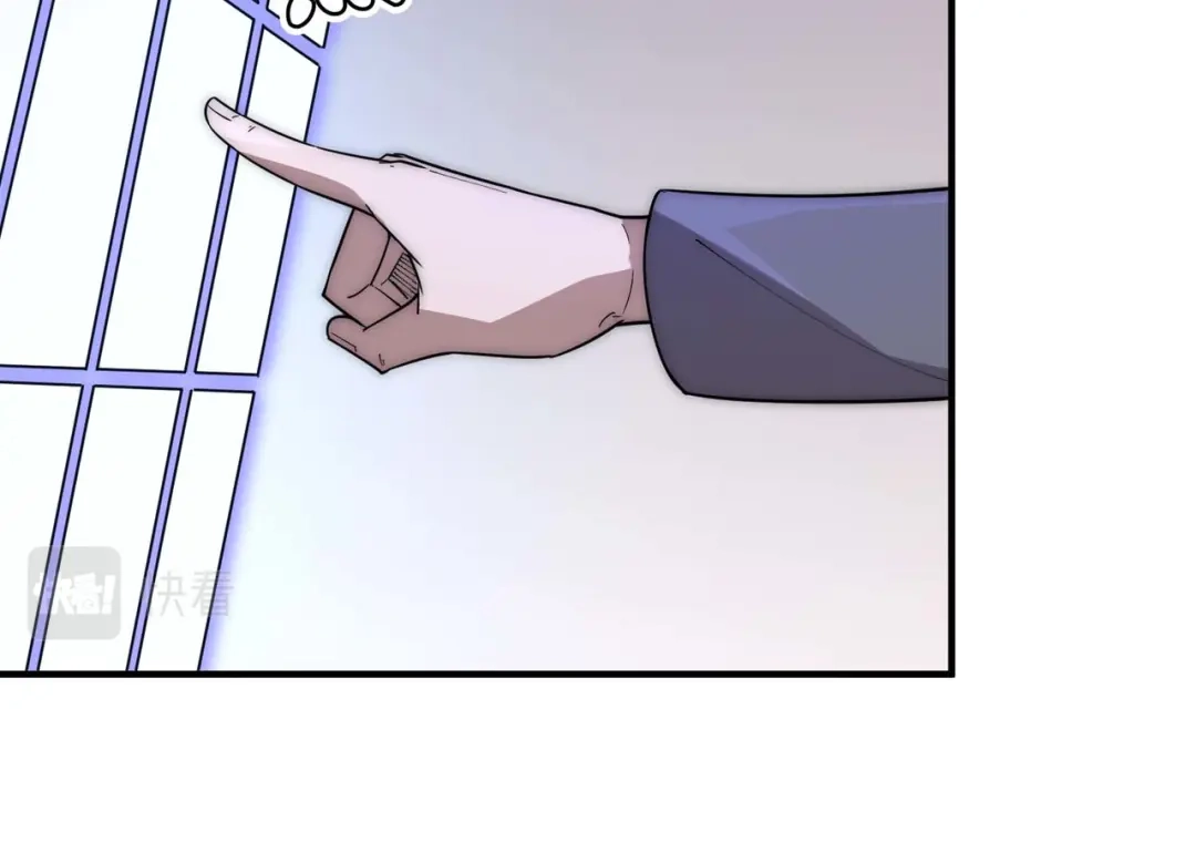 《黑卡》第42话 第74页