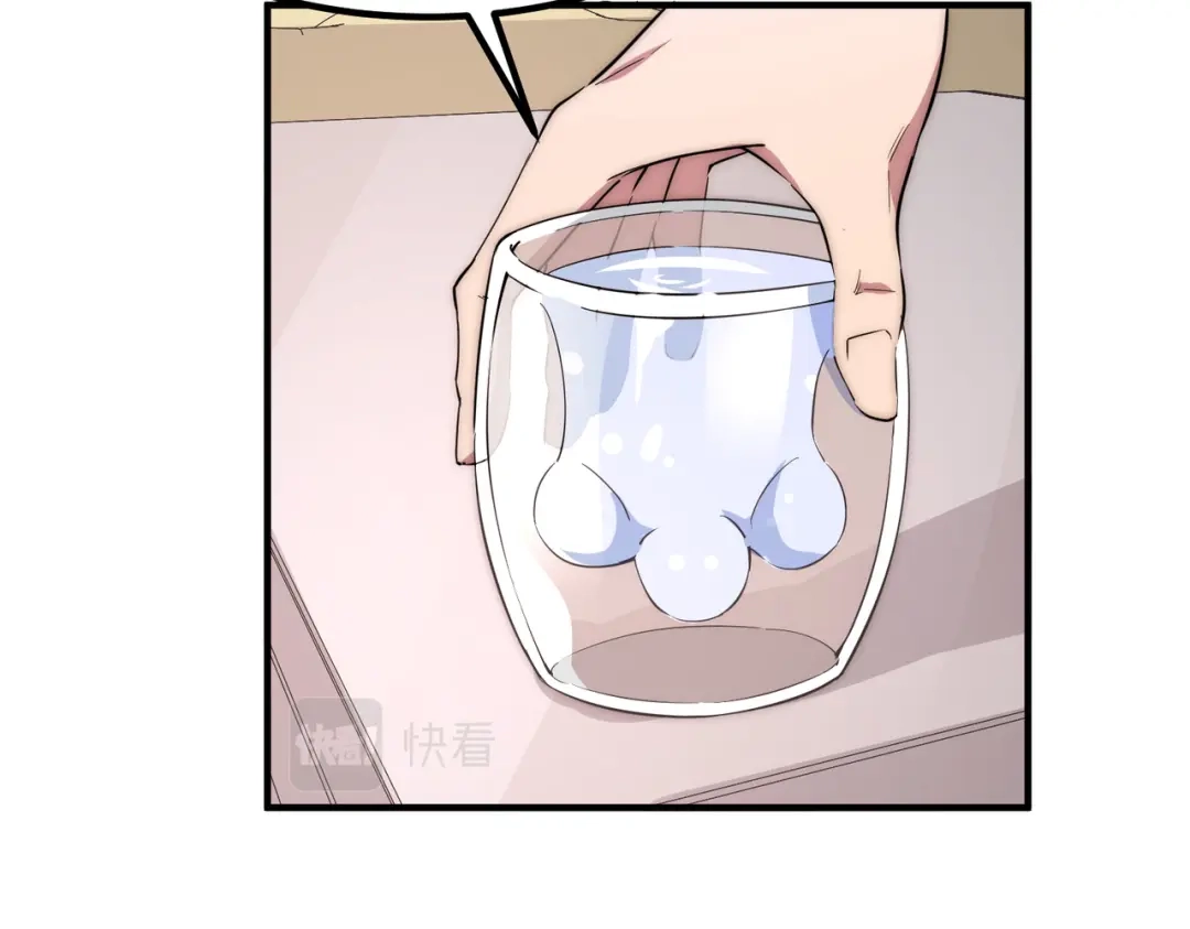 《黑卡》第43话 第98页