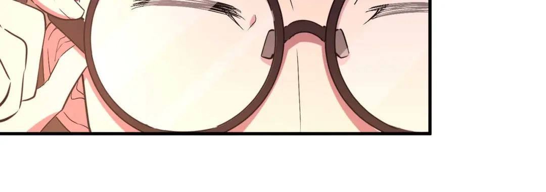 《黑卡》第46话 第23页