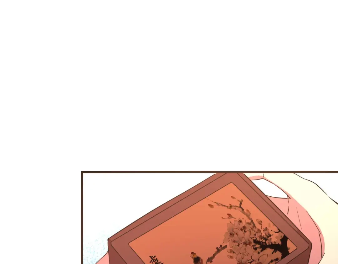《黑卡》第46话 第41页