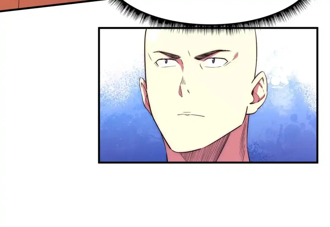 《黑卡》第46话 第52页