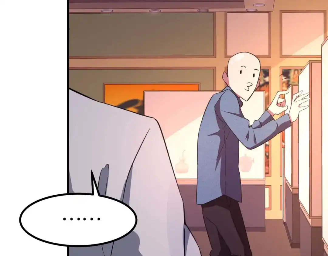 《黑卡》第46话 第16页