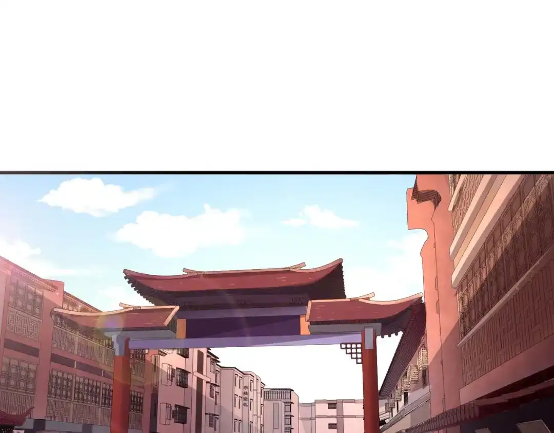 《黑卡》第46话 第1页