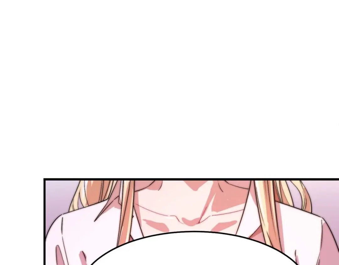 《黑卡》第47话 第21页