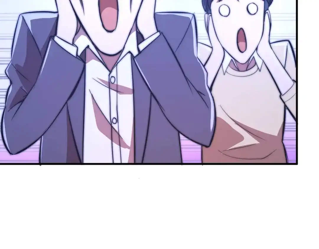 《黑卡》第51话 第94页