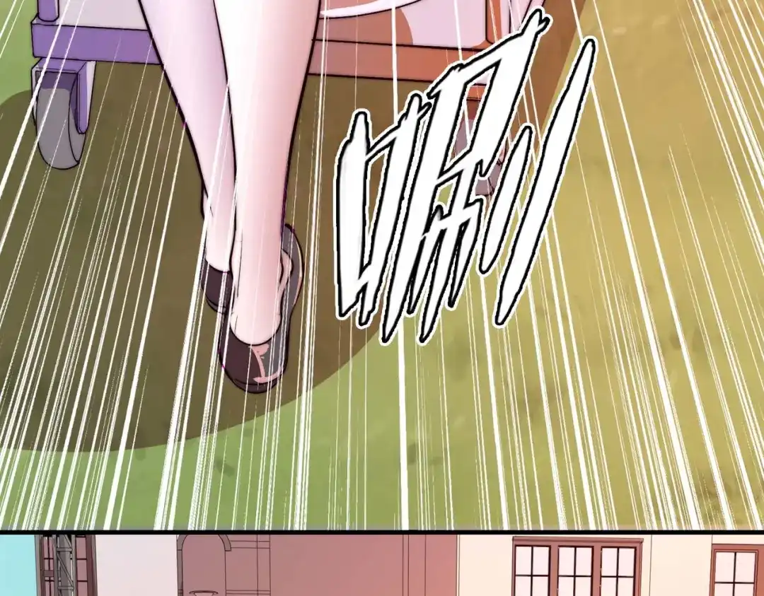 《黑卡》第51话 第15页
