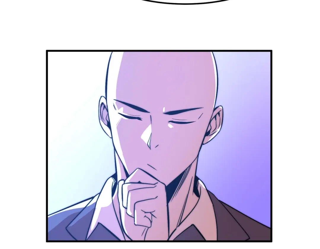 《黑卡》第51话 第70页