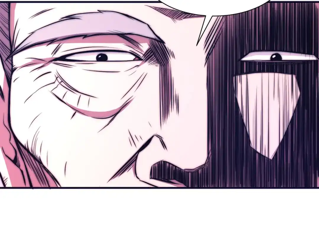 《黑卡》第53话 第80页