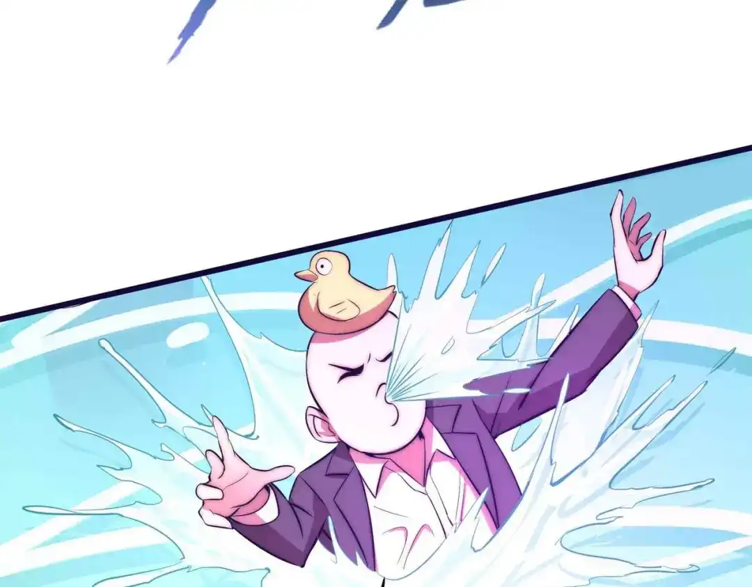 《黑卡》第53话 第60页