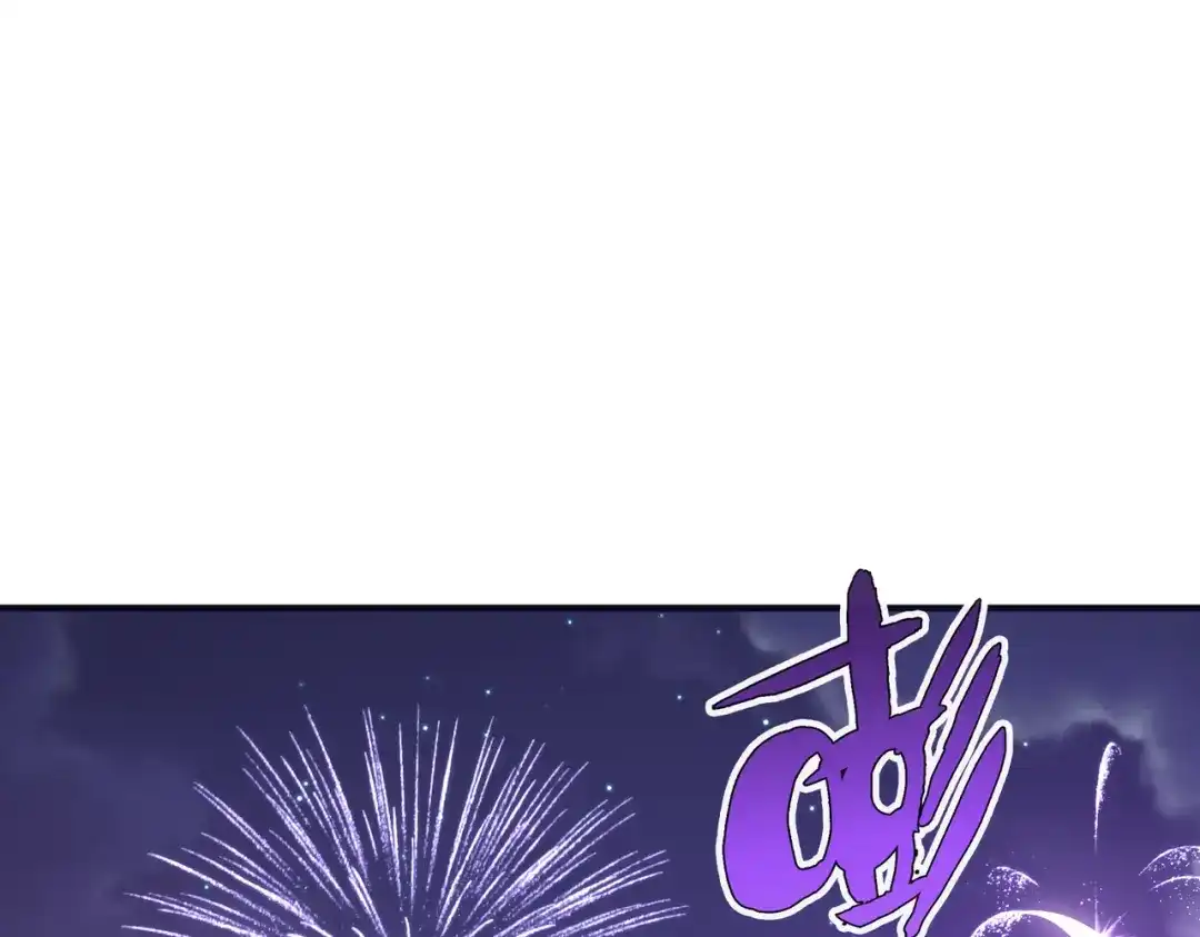 《黑卡》第53话 第70页