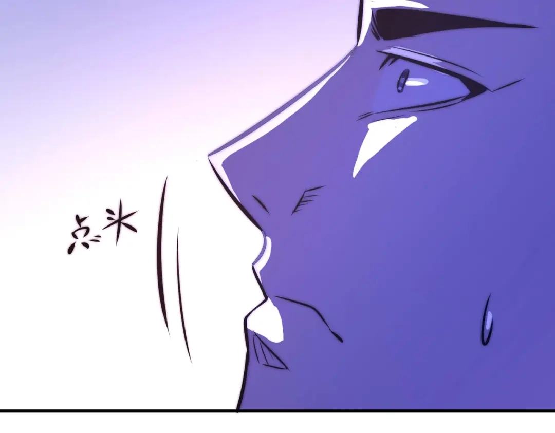 《黑卡》第54话 第47页