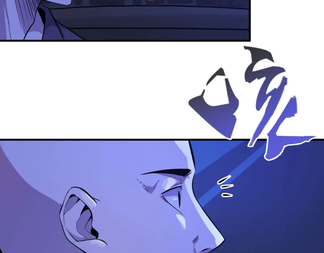 《黑卡》第54话 第25页