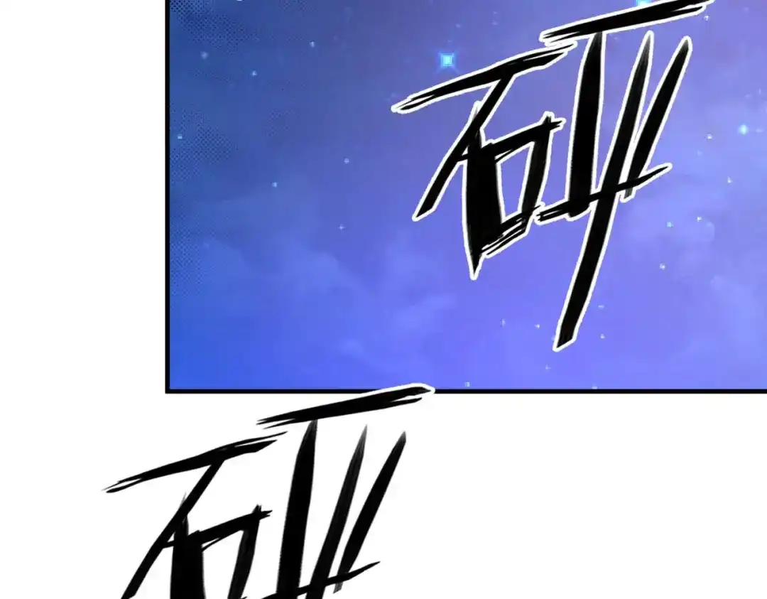 《黑卡》第54话 第78页