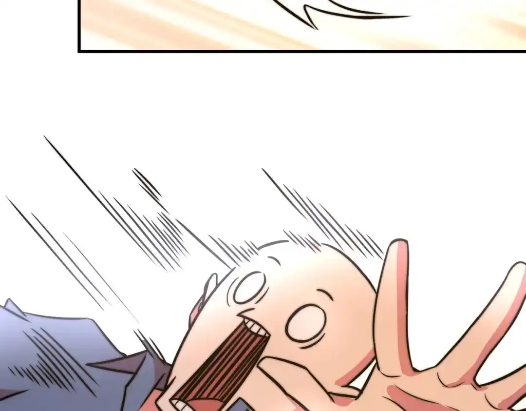 《黑卡》第55话 第74页
