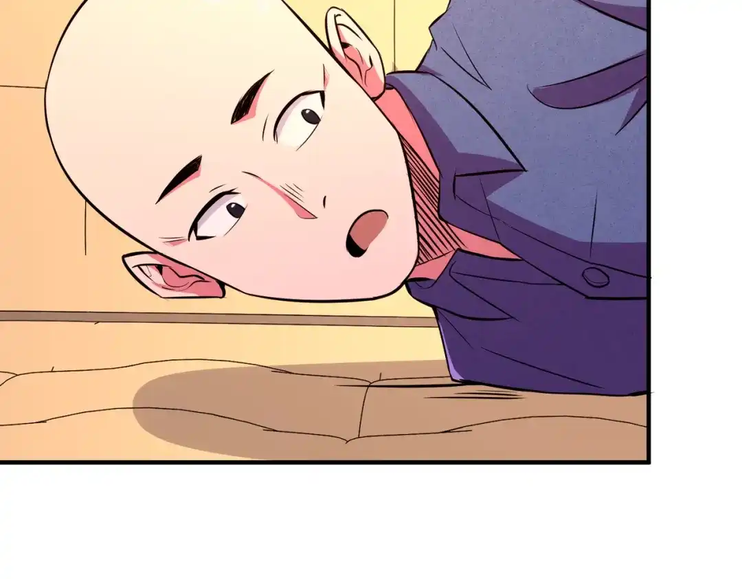 《黑卡》第56话 第40页