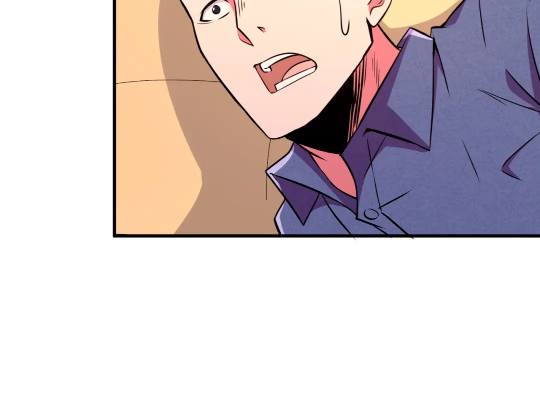 《黑卡》第56话 第47页