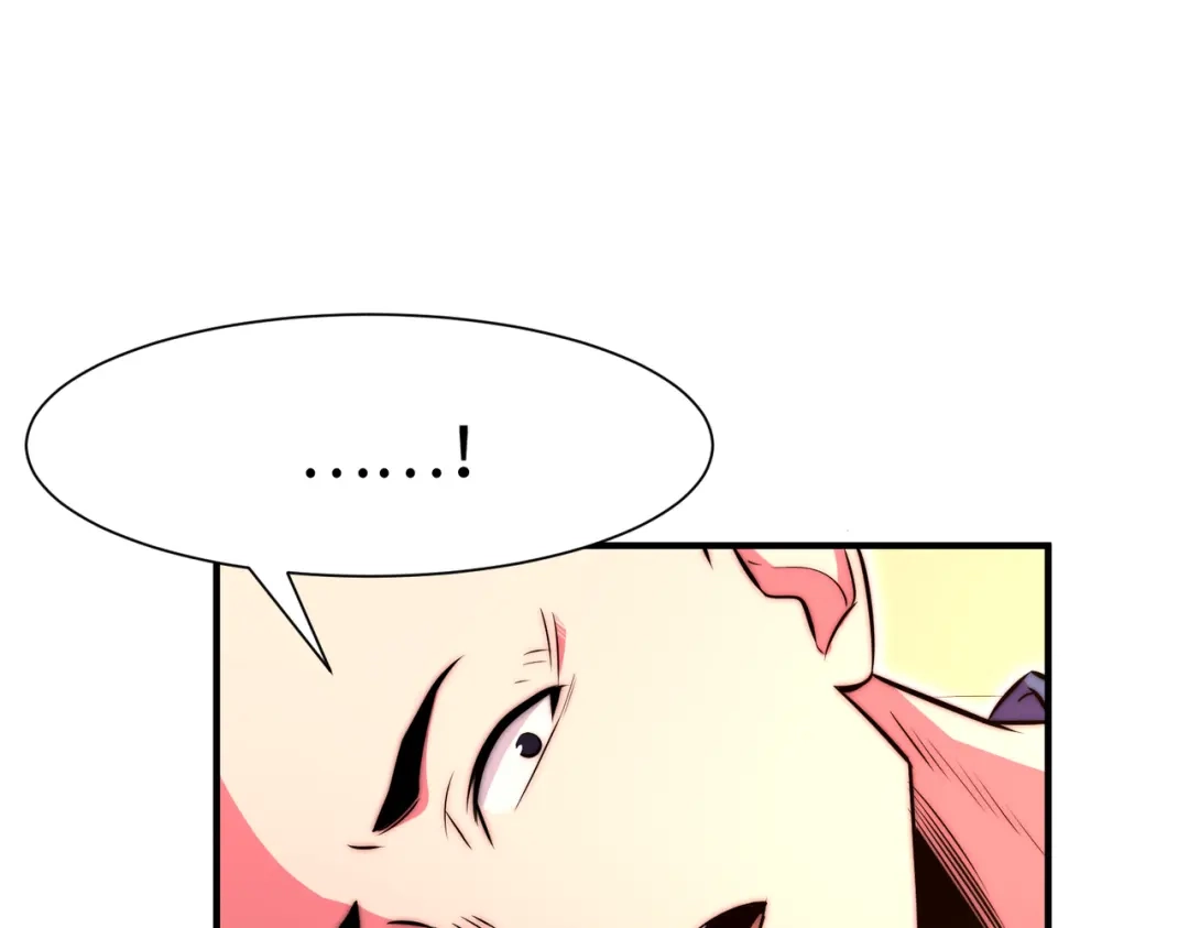 《黑卡》第56话 第56页