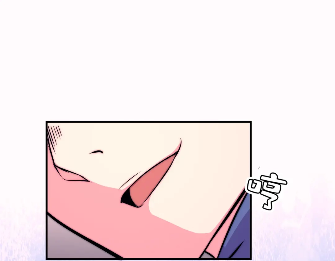《黑卡》第56话 第73页
